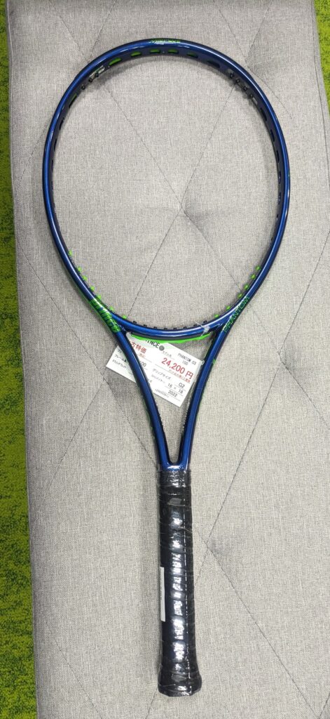 新着中古ラケット情報】PRINCE PHANTOM O3 100 | 緑ヶ丘店 – テニス 