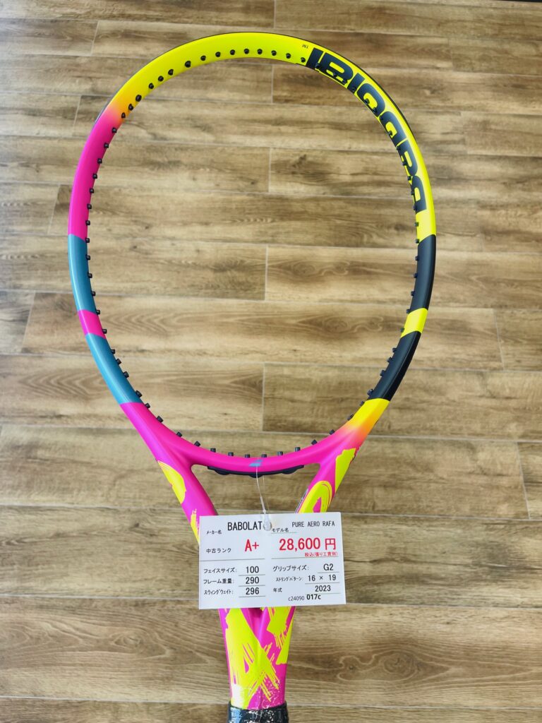 今週のおすすめ中古ラケット（This Weeks Featured Used Rackets）