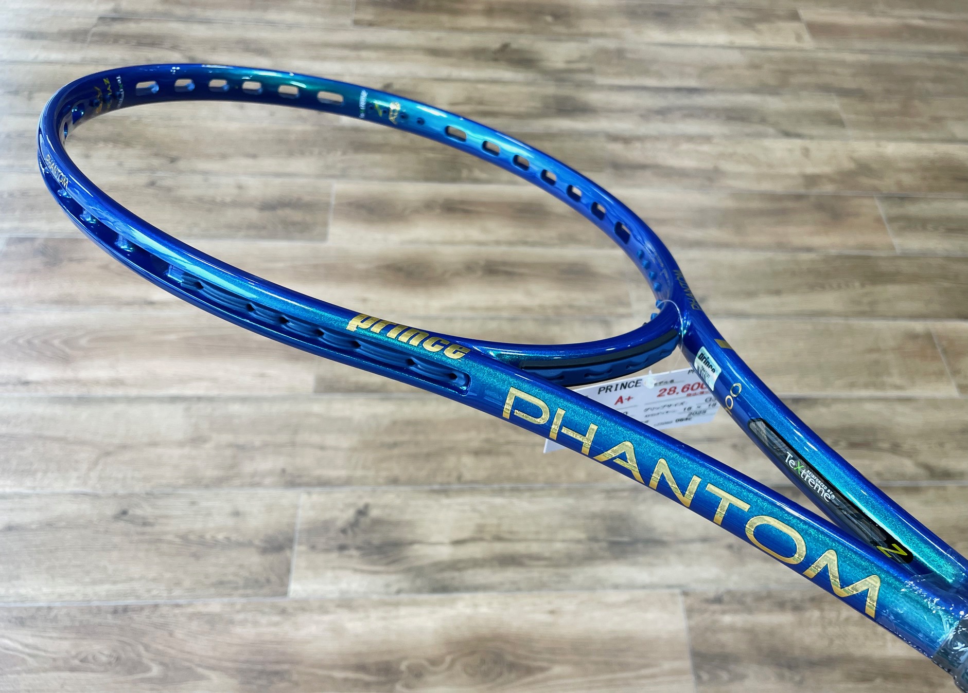 今週のオススメ中古ラケット｛PHANTOM O3・G360 RADICAL MP｝(The introduction of our rackets)