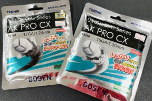 戦うナイロン！！AK PRO CXをご紹介！！