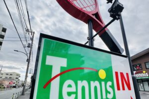 今年営業は明日まで　張替えはお早めに