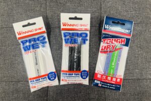 お張替えの際にグリップテープをプレゼント！