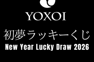 テニスウェア ブランド YOXOI ラッキーくじ + ウェアSALE開催！