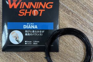 『WINNING SHOT DIANA』 新色ブラックをリリース