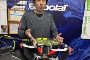 【ストリングのテンションは大丈夫ですか？】
