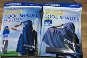 夏をCOOLに　『COOL SHADER』